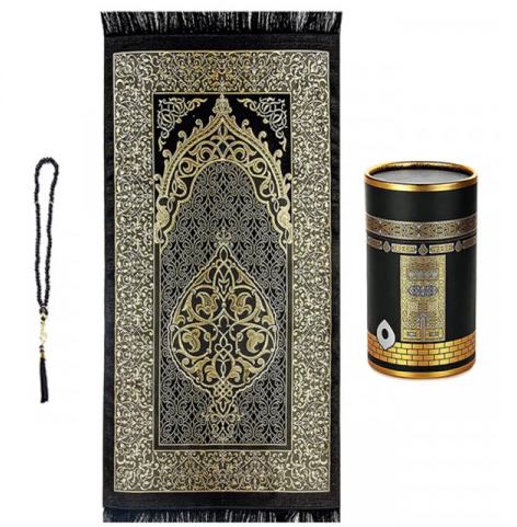 Muslim Prayer Rug with Beads.