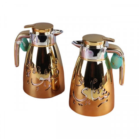 Golden/Sliver Arabic Style Thermos Coffee/Tea.