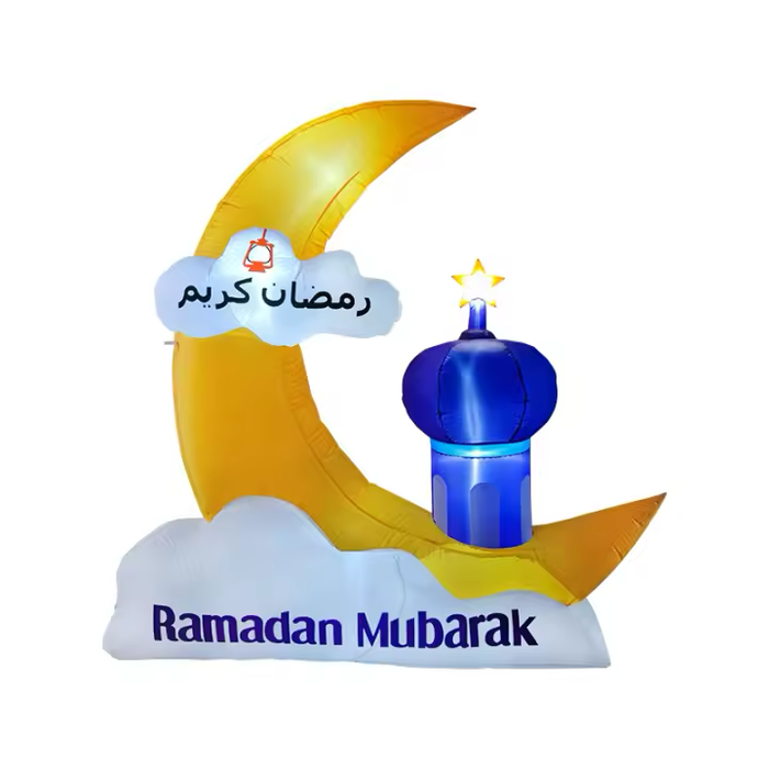 زينة هلال رمضان قابلة للنفخ بطول 5 أقدام مع أضواء LED مدمجة - مثالية للاحتفالات بشهر رمضان والعيد