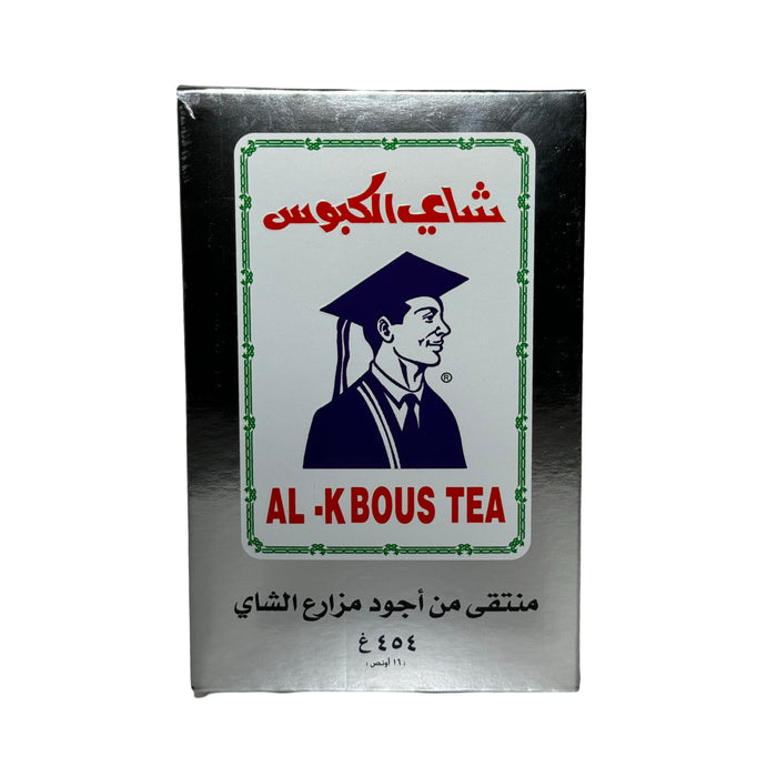 شاي الكبوس