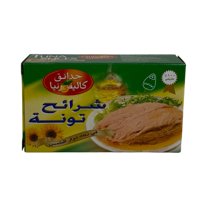 تونة بزيت عباد الشمس