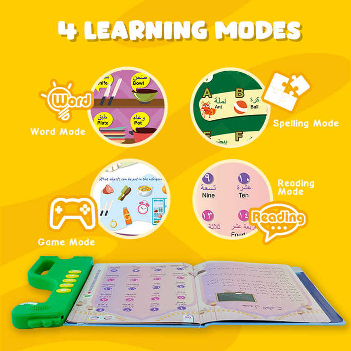 Arabic & English Education E-book for kids