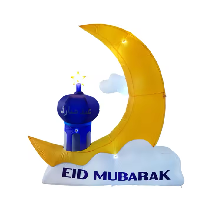 5FT Inflatable Ramadan Crescent Moon Decoration with Built-In LED Lights – Perfect for Ramadan & Eid Celebrations