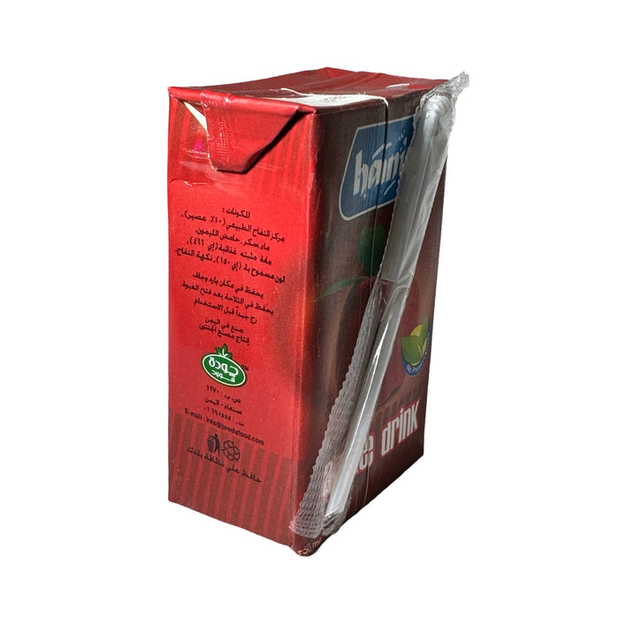 Hania Apple Juice