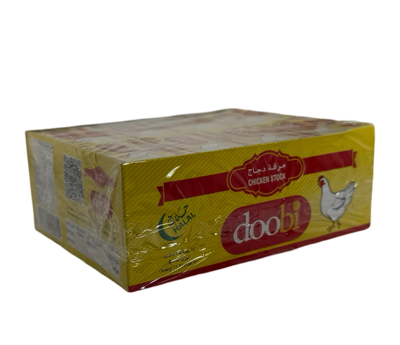 Doobi Chicken Cubes